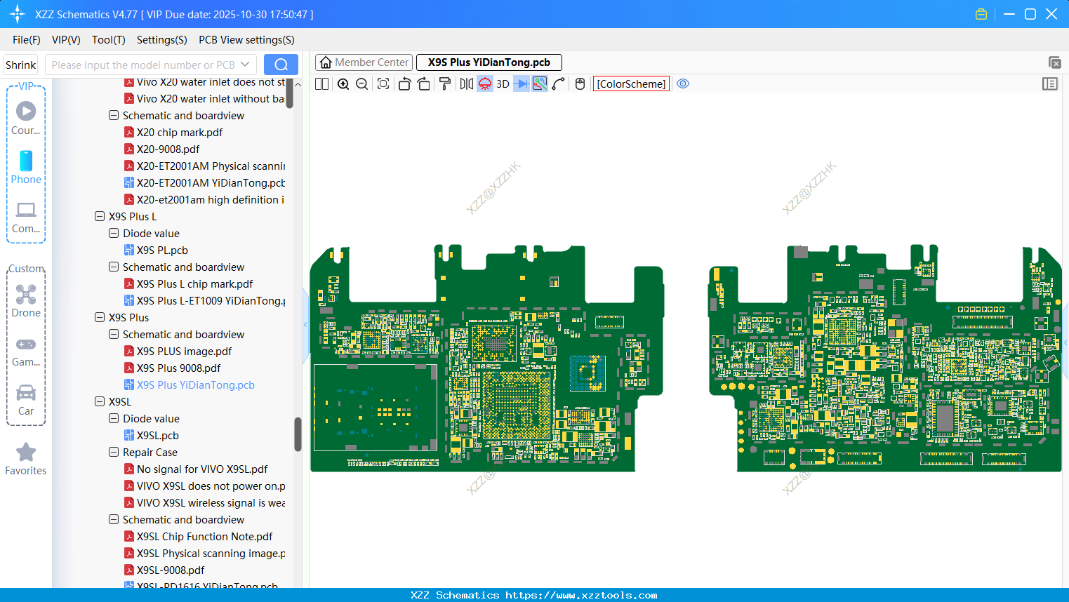 VIVO X9S Plus bitmap